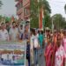 বিভিন্ন ইস্যুতে কেন্দ্র সরকারের বিরুদ্ধে পথে নামল গুসকরা তৃণমূল কংগ্রেস