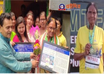 আন্তর্জাতিক স্তরের হাঁটা ও দৌড় প্রতিযোগীতায় জোড়া স্বর্ণ পদক জয় আশি ছুঁইছুঁই অনিমাদেবীর