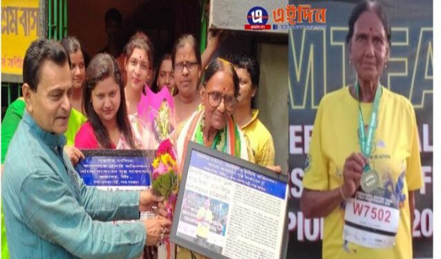 আন্তর্জাতিক স্তরের হাঁটা ও দৌড় প্রতিযোগীতায় জোড়া স্বর্ণ পদক জয় আশি ছুঁইছুঁই অনিমাদেবীর