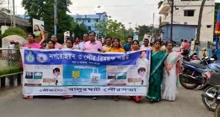 শহরকে নিষিদ্ধ প্লাস্টিকমুক্ত করতে উদ্যোগী হল বালুরঘাট পৌরসভা