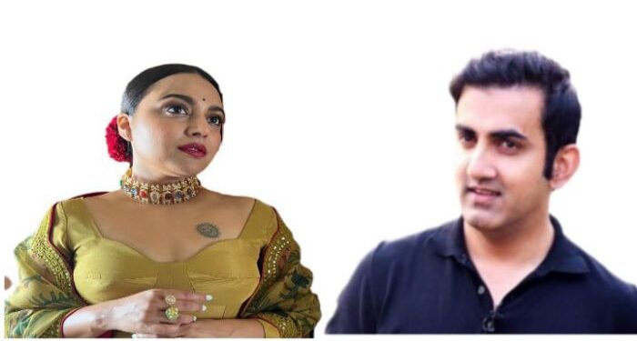 নূপুর শর্মার সমর্থনে গৌতম গম্ভীরের ট্যুইট,পালটা প্রতিক্রিয়া অভিনেত্রী স্বরা ভাস্করের