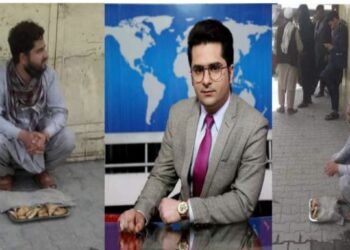 অভাবের তাড়নায় রাস্তায় বসে শিঙাড়া বিক্রি করছেন আফগান সাংবাদিক