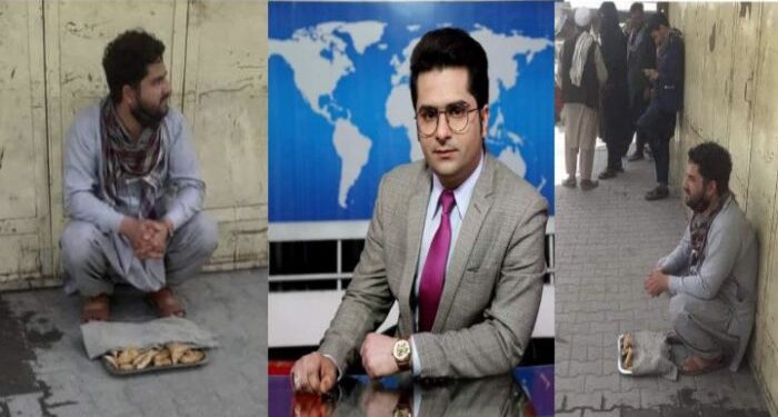 অভাবের তাড়নায় রাস্তায় বসে শিঙাড়া বিক্রি করছেন আফগান সাংবাদিক