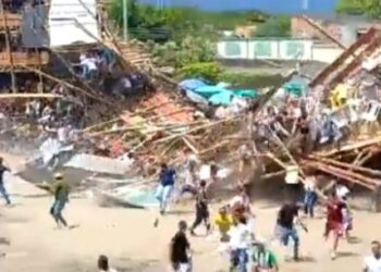 কলম্বিয়ায় ষাঁড়ের লড়াইয়ের সময় স্টেডিয়ামের দেওয়াল ভেঙে ৫ জনের মৃত্যু, আহত ৫০০