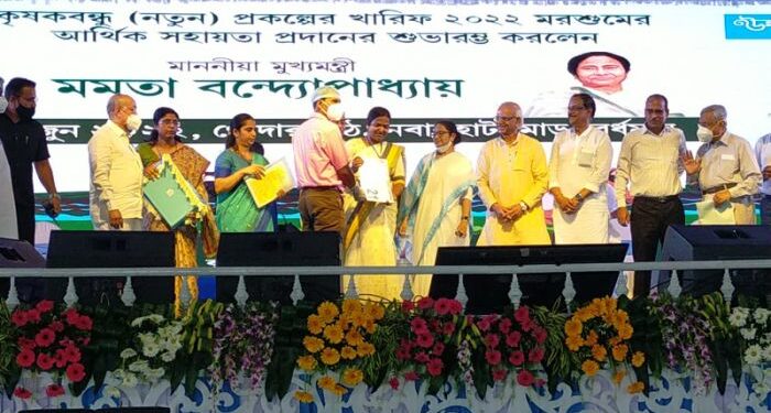 “কিষাণ মাণ্ডিতে ধান বিক্রি করতে যাওয়া চাষিদের ফেরালেই এবার এফআইআর”- জানিয়ে দিলেন মুখ্যমন্ত্রী