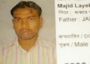 বর্ধমানে মুখ্যমন্ত্রীর সভায় যোগ দিতে যাওয়ার পথে ট্র্যাক্টর থেকে পড়ে মৃত্যু তৃণমূল কর্মীর