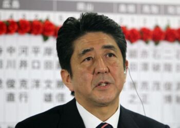 গুলিবদ্ধ হলেন জাপানের প্রাক্তন প্রধানমন্ত্রী শিনজো আবে