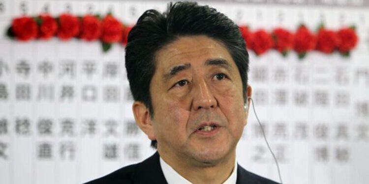 গুলিবদ্ধ হলেন জাপানের প্রাক্তন প্রধানমন্ত্রী শিনজো আবে