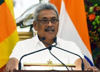 শ্রীলঙ্কার প্রেসিডেন্টের পদ থেকে পদত্যাগ করলেন গোতাবায়া রাজাপাক্ষে