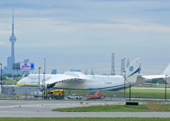 জলন্ত বিমান মাটিতে আছাড় খেতেই ঘটল জোরালো বিস্ফোরণ, ভয়াবহ দূর্ঘটনার কবলে  ইউক্রেনের কার্গো বিমান
