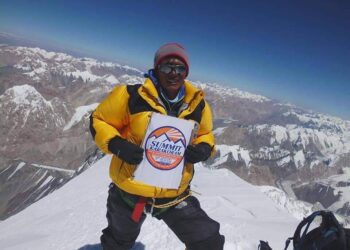 নেপালের পর্বতারোহী সানু শেরপার বিশ্ব রেকর্ড