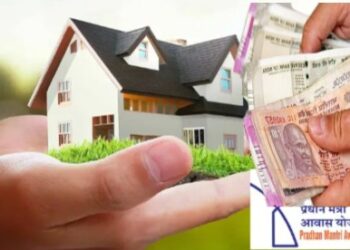 জীবিত হারাধনের অ্যাকাউন্টে ঢুকলো মৃত হারাধনের আবাস যোজনার টাকা, দুই পরিবারের টানাপোড়েনে অতান্তরে   প্রশাসন ও পঞ্চায়েত