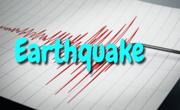 উত্তর-পূর্ব ভারতে ভূমিকম্প, ক্ষয়ক্ষতির কোনো খবর নেই