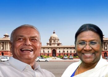 ভারতের ১৫ তম রাষ্ট্রপতি নির্বাচন আজ