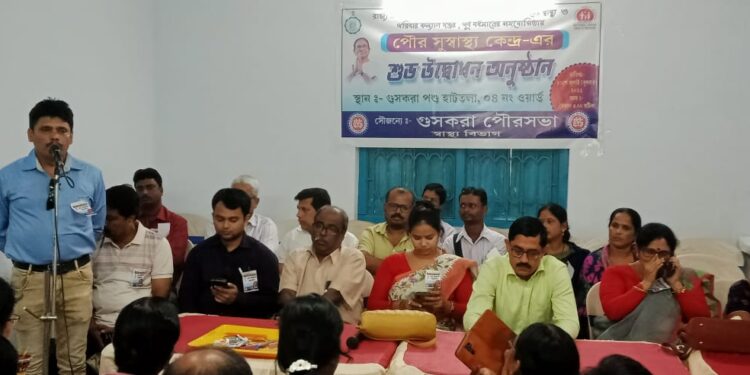গুসকরায় শুরু হল ‘দুয়ারে স্বাস্থ্য পরিষেবা’-‘সুস্বাস্থ্য’ কেন্দ্র