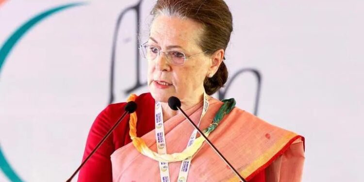 ন্যাশনাল হেরাল্ড মামলায় আজ ইডির সামনে হাজির হবেন সোনিয়া গান্ধী