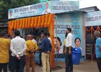বালুরঘাট পুরসভার ১৯ নম্বর ওয়ার্ডে চালু হল জন সংযোগ কার্যালয়