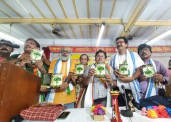 শিয়ালদহে অনুষ্ঠিত হলো আন্তর্জাতিক পরমাণু গল্প সম্মেলন