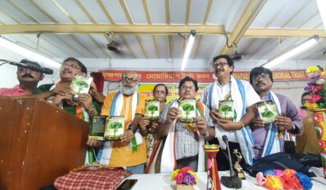 শিয়ালদহে অনুষ্ঠিত হলো আন্তর্জাতিক পরমাণু গল্প সম্মেলন