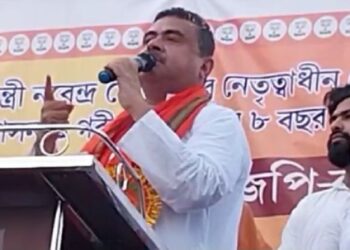 “মহারাষ্ট্রে এপাং ওপাং ঝপাং-এবার ঝাড়খণ্ডেও উল্টে দেবো”- বললেন শুভেন্দু অধিকারী