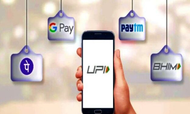 এবার ইন্টারনেট ছাড়াই হবে অনলাইন পেমেন্ট, জানুন কিভাবে….