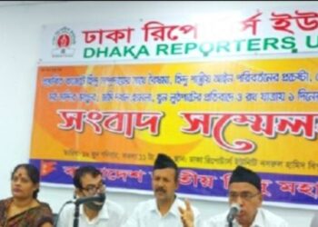 বাংলাদেশে গত ৬ মাসে ৭৯ হিন্দু খুন – পরিসংখ্যান দিল জাতীয় হিন্দু মহাজোট