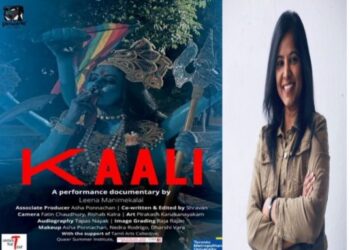 মধ্যপ্রদেশে নিষিদ্ধ হতে পারে ডকুমেন্টারি ফিল্ম ‘কালী’