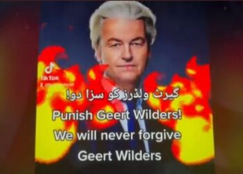 ফের ডাচ সাংসদ গির্ট ওয়াইল্ডার্সকে প্রাণে মারার হুমকি