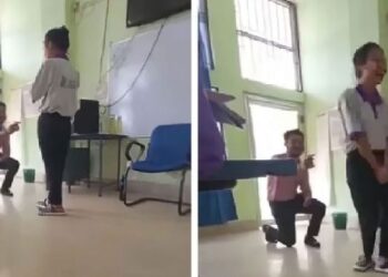 ছাত্রীকে প্রেমের প্রস্তাব দিয়ে চাকরি খোয়ালেন শিক্ষক