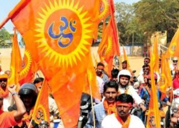 মৌলবাদীদের হুমকির বিরুদ্ধে হিন্দুদের সাহায্যার্থে হেল্পলাইন নম্বর চালু করল ভিএইচপি ও বজরং দল