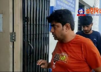 জলসম্পদ দফতরে চাকরি করে দেওয়ার প্রতিশ্রুতি দিয়ে তিন লক্ষাধিক টাকা প্রতারণা,গ্রেপ্তার প্রতারক