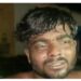 ছত্তিশগড়ে গরুর চার পা বেঁধে ধর্ষণ, গ্রেফতার শাহরে আলম নামে যুবক