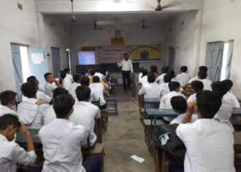 পেট্রোলিয়ামজাত দ্রব্যের ব্যবহার সংক্রান্ত সচেতনতা শিবির হলো বর্ধমানের স্কুলে