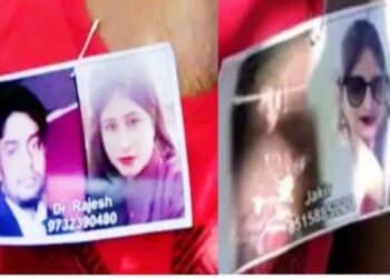 ভগবানগোলায় উদ্ধার যুবকের ঝুলন্ত দেহ, বুকে আটকানো স্ত্রীর সঙ্গে দুই প্রেমিকের ছবি, উত্তেজনা এলাকায়