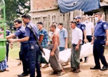 বাংলাদেশে চাকমা জনজাতি ব্যক্তিকে নৃশংসভাবে শিরোচ্ছেদ করে খুন