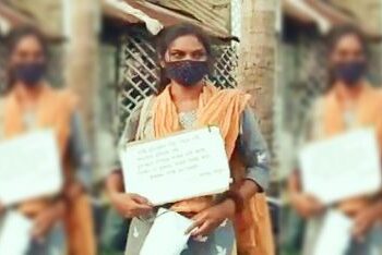 প্রেমিকের কথায় স্বামীকে ছেড়ে এসে অতান্তরে বধু ! স্ত্রীর অধিকারের দাবিতে বসলেন ধর্ণায়
