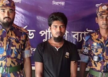 মিয়ানমারের সন্ত্রাসবাদী সংগঠন আরসার জঙ্গি গ্রেফতার বাংলাদেশে