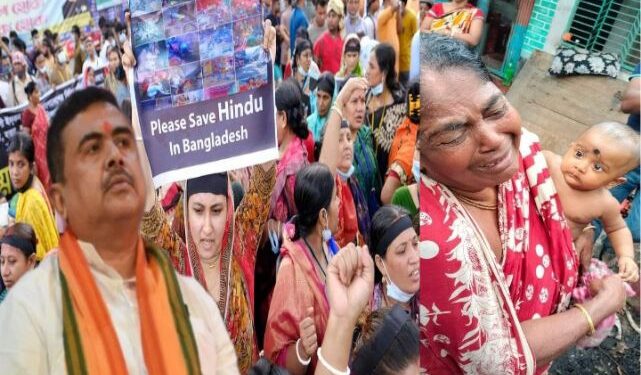 ‘বাংলাদেশের হিন্দুদের বাঁচান’- বিদেশমন্ত্রকের কাছে আবেদন জানালেন শুভেন্দু অধিকারী