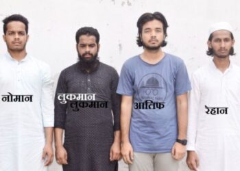 লখনউয়ের লুলু মলে নামাজ বিতর্কে গ্রেফতার ৪ ষড়যন্ত্রকারী