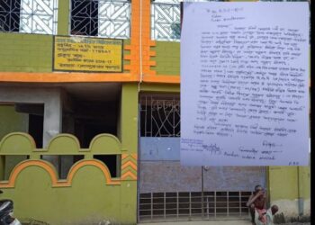 তৃণমূল পরিচালিত পঞ্চায়েতের বিরুদ্ধে লাগামছাড়া দুর্নীতির অভিযোগ,বাসিন্দারা কাঠগড়ায় তুললেন খুন হয়ে যাওয়া তৃণমূল নেতার স্ত্রীকে