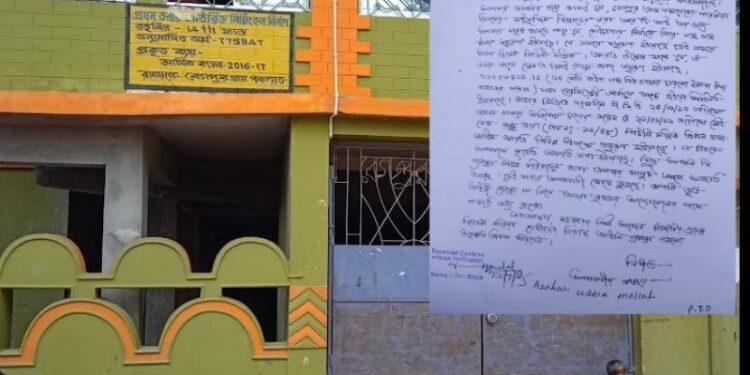 তৃণমূল পরিচালিত পঞ্চায়েতের বিরুদ্ধে লাগামছাড়া দুর্নীতির অভিযোগ,বাসিন্দারা কাঠগড়ায় তুললেন খুন হয়ে যাওয়া তৃণমূল নেতার স্ত্রীকে