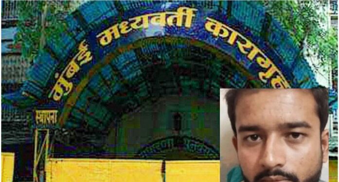 অমরাবতীর উমেশ কোলহের খুনি শাহরুখ পাঠানকে বেদম পেটালো জেলের অনান্য কয়েদিরা