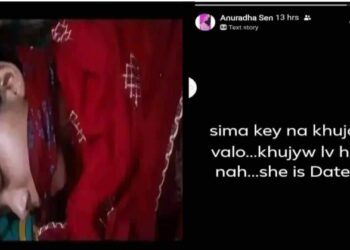 প্রেমে প্রত্যাখ্যাত হয়ে হিন্দু ছাত্রীকে অপহরণ করে খুন, ছাত্রীর ফেসবুকেই তাঁর মুখ বাঁধা ছবি পোস্ট করল খুনি