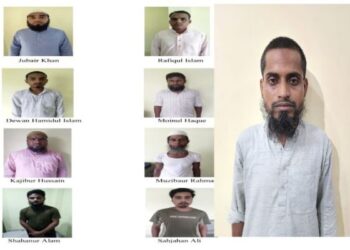 সন্ত্রাসবাদী গোষ্ঠী ‘আনসারুল্লাহ বাংলা’ টিমের ১২  সদস্যকে গ্রেফতার করেছে আসাম পুলিশ
