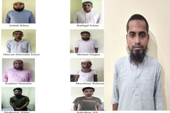 সন্ত্রাসবাদী গোষ্ঠী ‘আনসারুল্লাহ বাংলা’ টিমের ১২  সদস্যকে গ্রেফতার করেছে আসাম পুলিশ