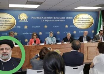 ৩০ হাজার রাজনৈতিক বন্দীকে হত্যা  : ইরানের প্রেসিডেন্ট ইব্রাহিম রাইসির বিরুদ্ধে নিউইয়র্কে মামলা দায়ের