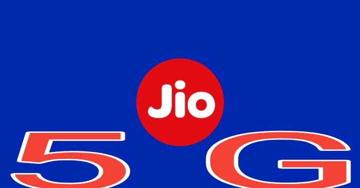 দিপাবলী থেকে ৫-জি পরিষেবা চালু করবে জিও