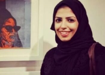 সোশ্যাল মিডিয়া ব্যবহার করায় এক মহিলাকে ৩৪ বছরের কারাদণ্ড দিল সৌদির আদালত