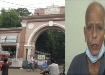 বর্ধমান বিশ্ববিদ্যালয়ে চাকরি পাইয়ে দেওয়ার নামে  টাকা নেওয়ার অভিযোগ ফিনান্স ডিপার্টমেন্টের কর্মীর বিরুদ্ধে