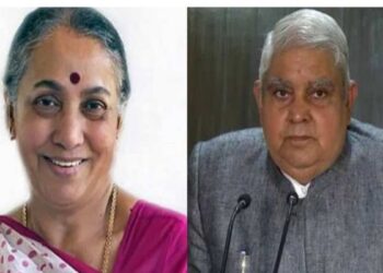 উপরাষ্ট্রপতি নির্বাচন আজ, ভোটাভুটিতে অনুপস্থিত তৃণমূল